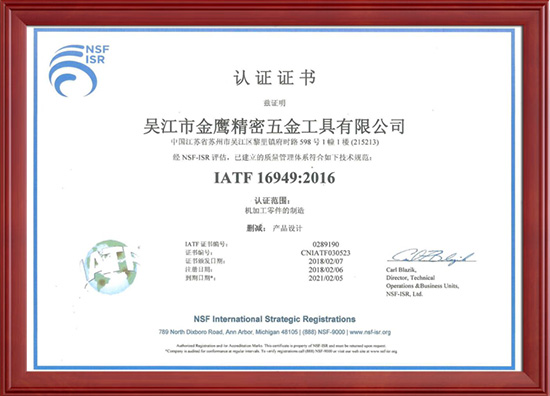 JDB������(�й���)�ٷ���վ-JDB Electronics