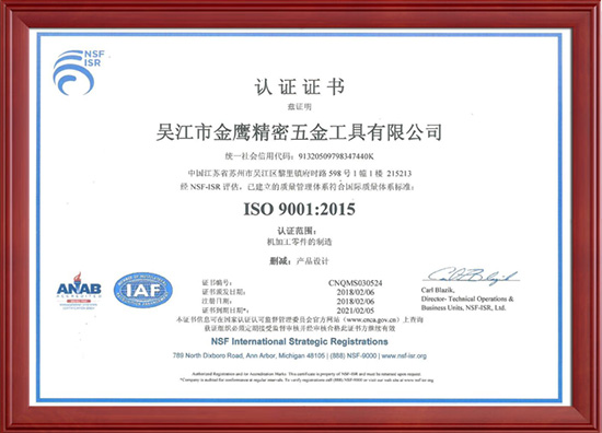 JDB������(�й���)�ٷ���վ-JDB Electronics