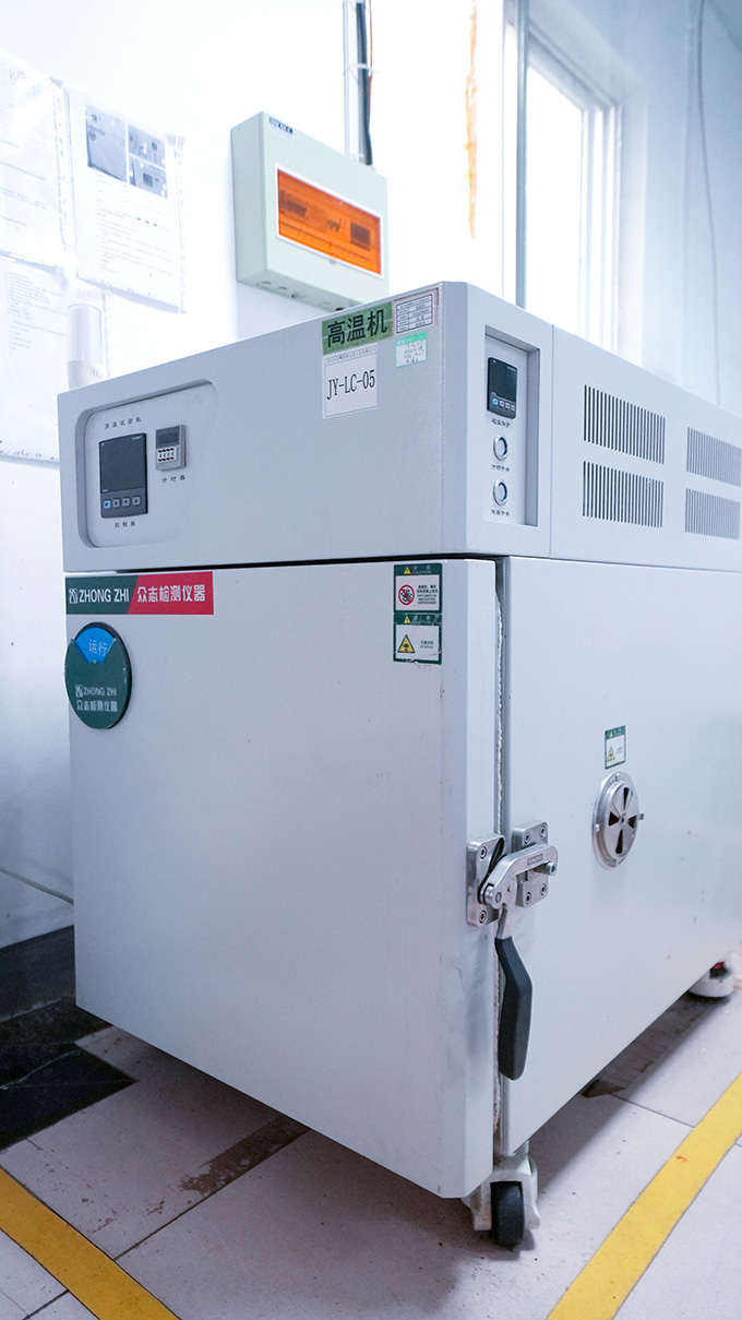 JDB������(�й���)�ٷ���վ-JDB Electronics